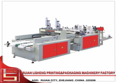 Computer Heat - sealing / Heat - cutting Automatic Bag Making Machine With Double Photocell