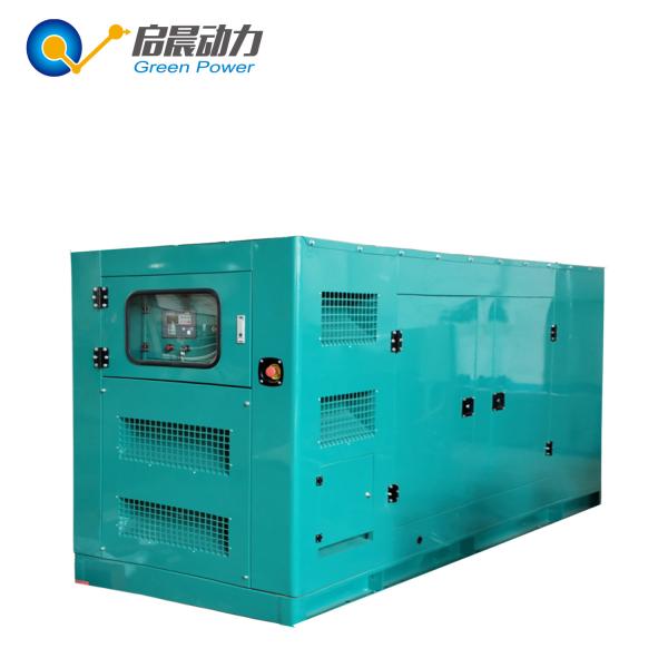 High Safety Natural Gas LPG Generator With CHP Cogeneration System
