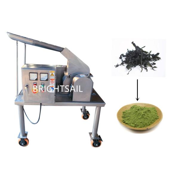 Лист чая задавливая молоток 500кг/порошок х делая машину