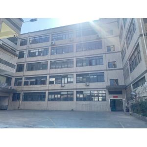 Shenzhen Ruida Yongli Technology Co., Ltd.