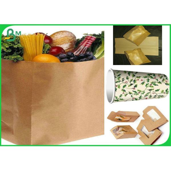 бумага с покрытием пе бумага с покрытием ПЭ 160гсм + 10гсм, 610мм 860мм одна бортовая лоснистая бумага с покрытием для еды кладет в мешки