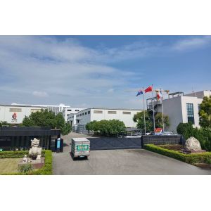Guangdong Guanhua Electrical Equipment Co., Ltd.
