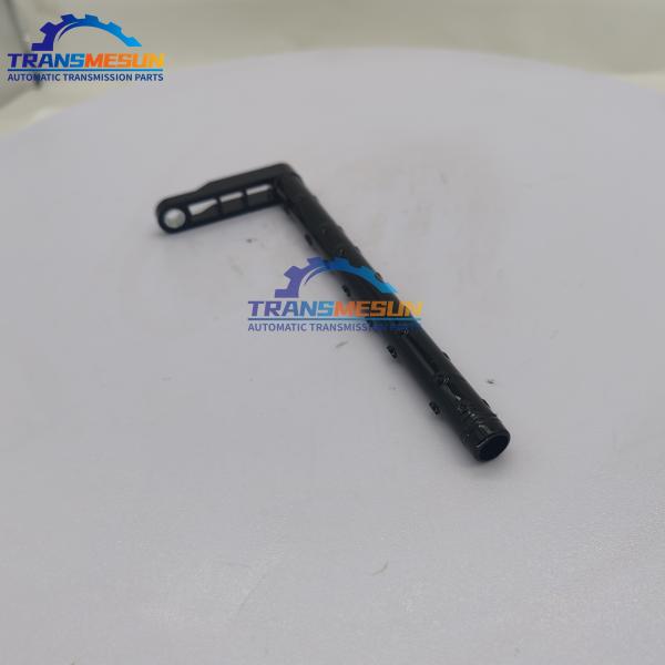 Automatic Transmission Gear Set Lubricating Nozzle Separator