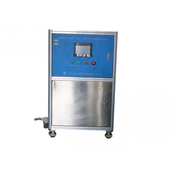 IPX1 IPX2 Ingress Protection Test Equipment Waterproof PLC Control