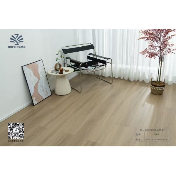 German Technology 8.3mm/12.3mm HDF Oak Laminate Flooring Waterproof, V-Groove, Floating Installation