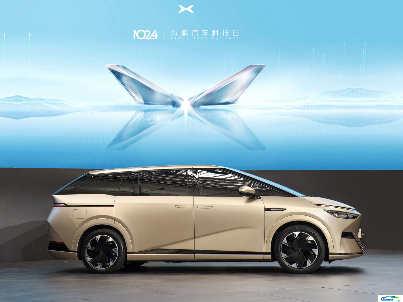 Xpeng Xiaopeng X9 MPV Energy Vehicle Electric Automobile for Retail Customers