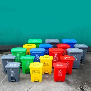 Manufacturers Wholesale Pedal Trash Can Office Commercial Plastic Trash Can Foot