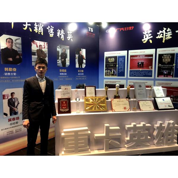 Система Classis A3228500032 Листовые пружины для грузовиков Mercedes Benz