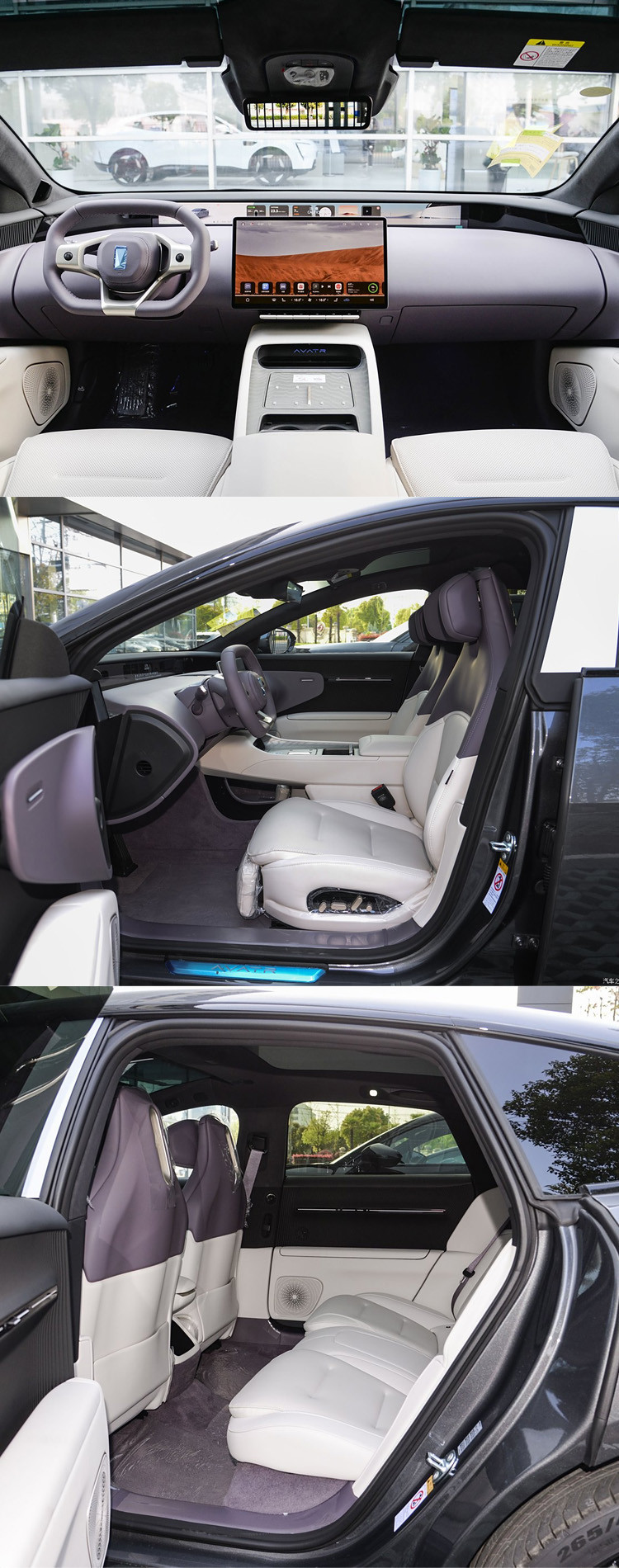 2025 Pure Master EV Changan Avatr 12 Электромобиль для Huawei Интегральная конструкция кабины кузова Электрическое заднее окно