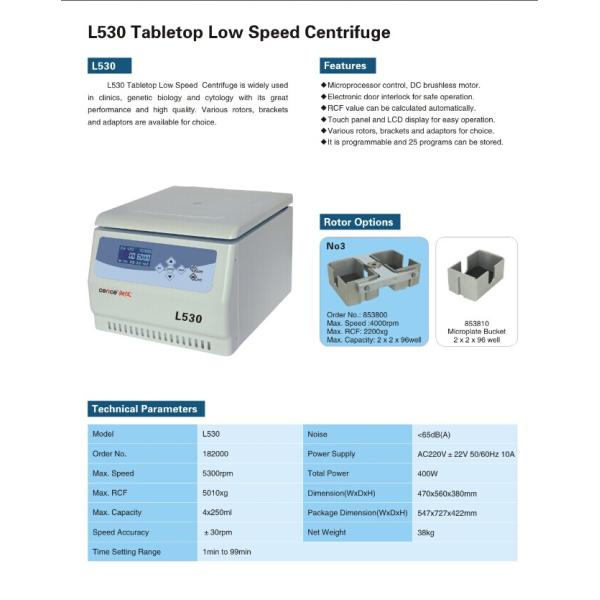 Баланс машины центрифуги лаборатории большой емкости автоматический с безщеточным мотором ДК