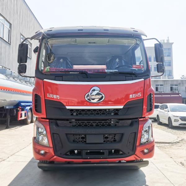 26.3 CBM Liquid Tanker Truck 8x4 Well Washing Fluid Tanker For Liquid Transportation