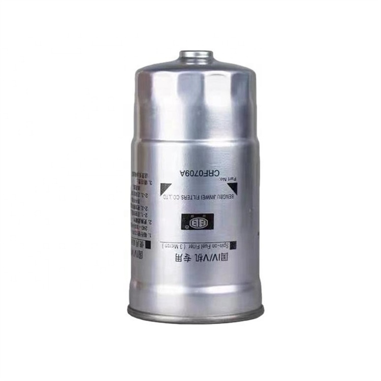 Diesel Filter  Assembly for JAC/JMC Truck CRF0709A