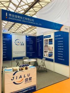 Zaozhuang Jialu Chemical Co.,Ltd.