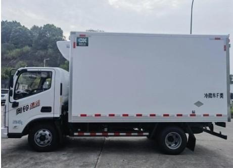 Best selling Good Reputation White Diesel Oil Food Modified Van Refrigerator Box Truck With 3360mm Wheelbase