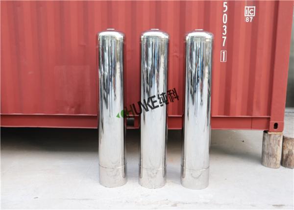 Security Industrial Cartridge Filter Housings For Water Purifying Plant