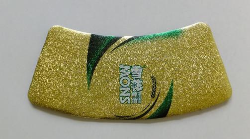 Permanent glossy adhesive beer label with gold or silver foil aluminium foil beer neck label with logo printing