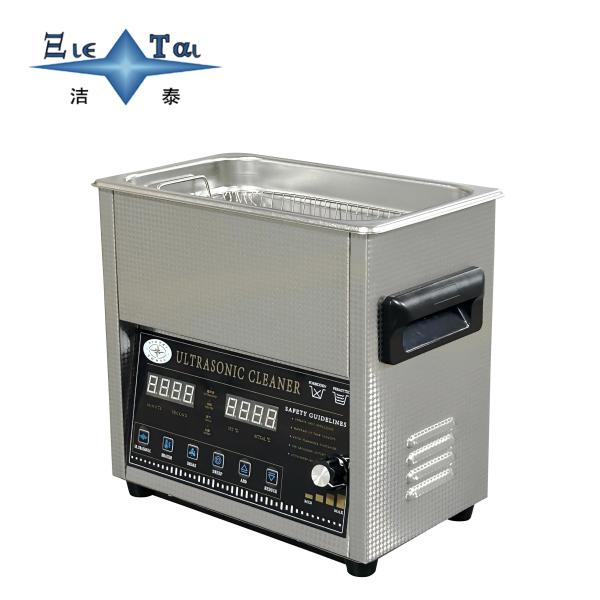 Multifunctional Commercial Ultrasonic Cleaner 14L Home Ultrasonic Cleaner Dual Purpose