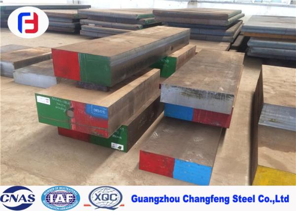 Forged Tooling L6 Tool Steel SKT4 / 1.2713 Proper Hardness For Large Molds