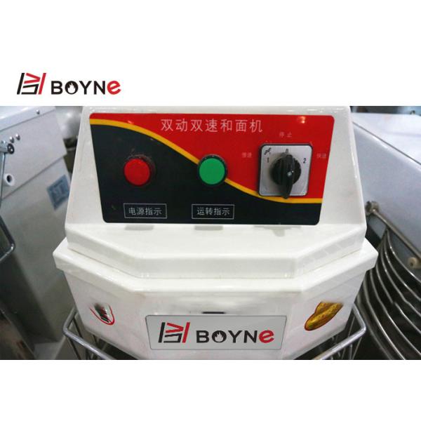 Безопасный и эффективный смеситель для пекарни емкости Wigh теста порошка большой оборудует оборудование