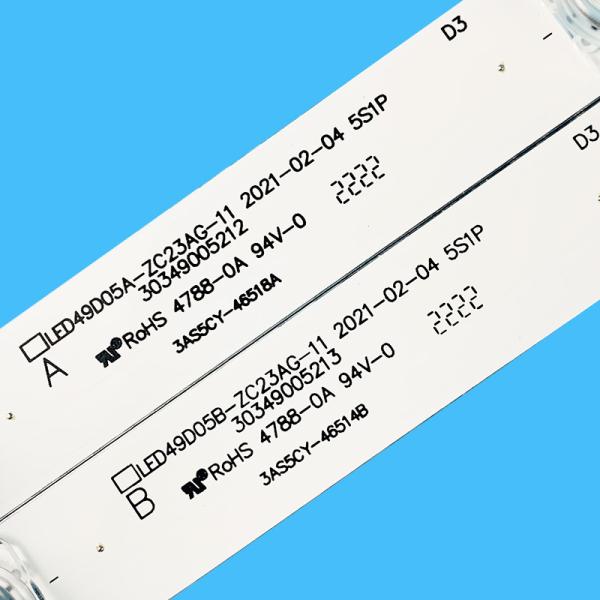 30349005213 LED49D05B-ZC23AG-11 ​LED49D05B LS50A51