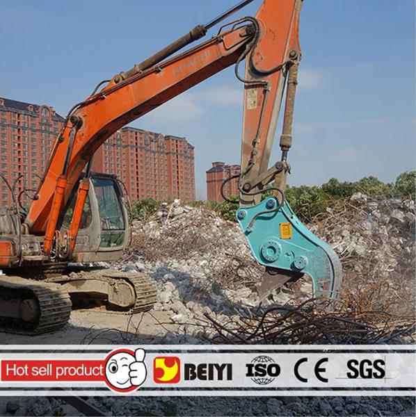 BEIYI hydraulic pulverizer plier demolition pulverizer concrete supplier at 2016 bauma