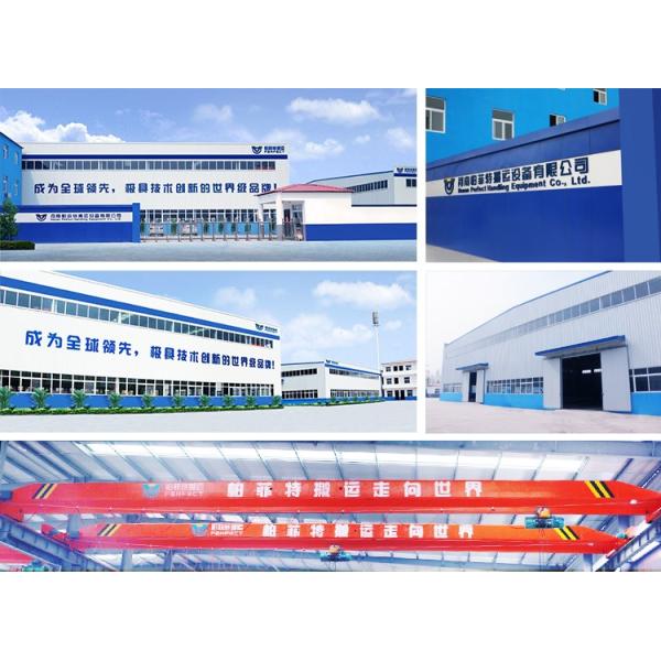 Приведенный в действие контактный рельс умирает управление PLC несущей следа платформы тележки передачи