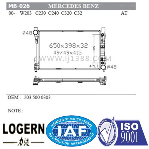 High Efficiency MERCEDES BENZ Radiator Used In C230/C240/C320/C320/C32 00-04