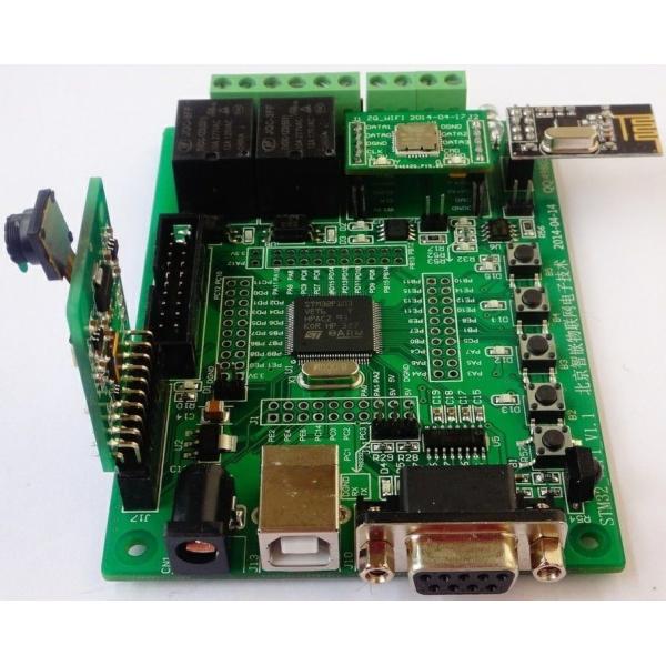 Shinelink PCB Board Assembly , Circuit Board Assembly Services UL Certificated