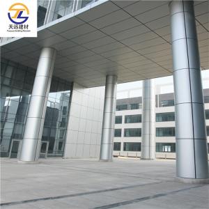 Aluminum Cabinet Sheet ACP 4mm Interior Metal Wall Cladding With Black Groove/T