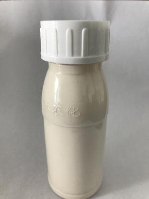 SC de Thifluzamide 240g/L, fungicida agrícola para a doença da ferrugem da bainha do arroz, líquido leitoso da suspensão