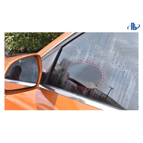 Waterproof Car Rearview Side Window Oval Anti Fog PET Film