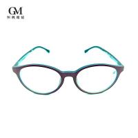 Verres anti-éblouissants d'oeil de dresseur bleu unisexe 55mm