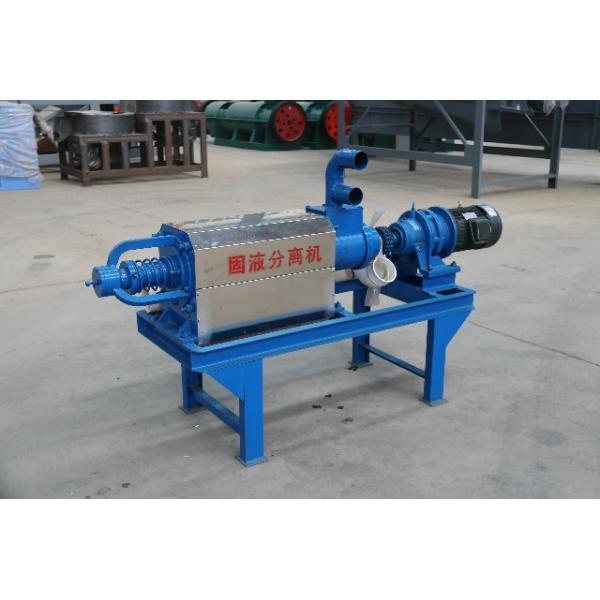 Машина 3t/H позема коровы цыпленка животноводческой фермы Dewatering