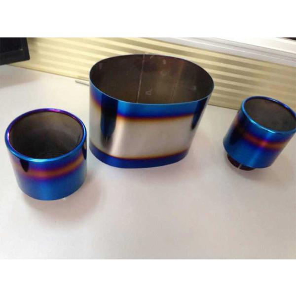 Environment Friendly Stainless Steel Exhaust Pipe PVD Titanium Nitride Coating Machine For Blue Rainbow Color