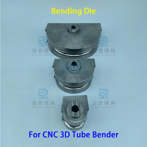 SKD11 Die Steel CNC 3D Tube Bender Spare Parts Φ6mm Bending Die For Aluminum Tube