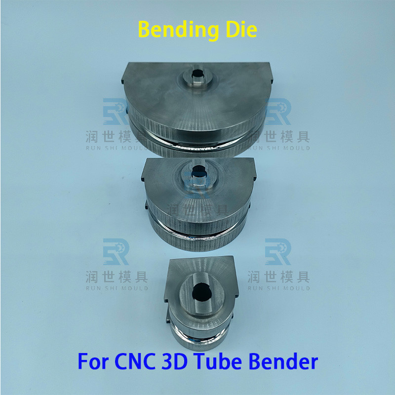 SKD11 Die Steel Pipe Bender Parts DLC Coating Tube Bending Dies For Aluminum Tube