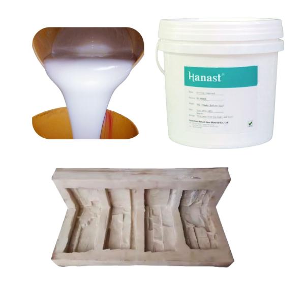 High-Strength Tin-Cured LSR for Architectural Molds – Durable & Cost-Effective