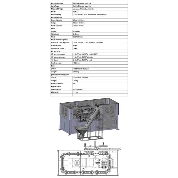 Машина прессформы 3200pcs/H дуновения любимца машины дуя прессформы 6 полостей