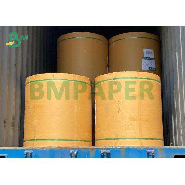 Food grade 230g + 15gPE Laminated Bleached White cardboard For Cup Stock paper