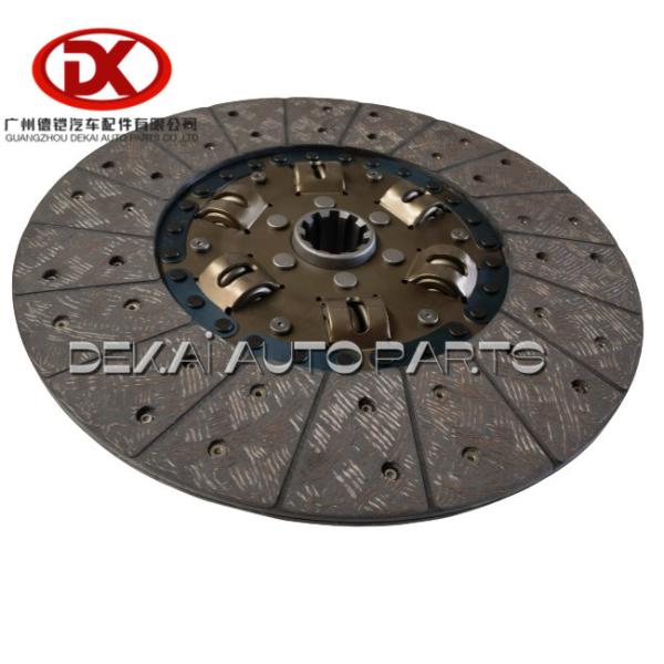 6HE1 6HK1 8PE1 10PE1 Clutch Disc 1312408760 1312409800 Isuzu Giga CYZ