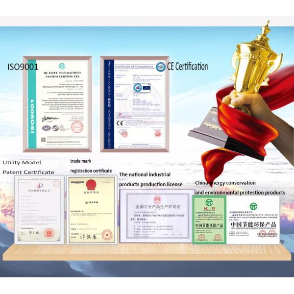 Высокоточный 0,2 мм пластиковый ведровой дождевик для точного отслеживания осадков