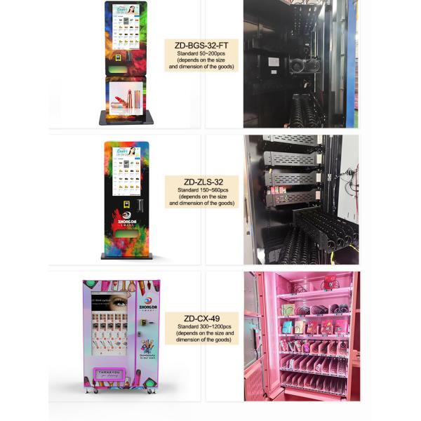 Automatic Mini Vending Machine 32 Inch Digital Screen Age Verification Vending Machine With Id Card Reader