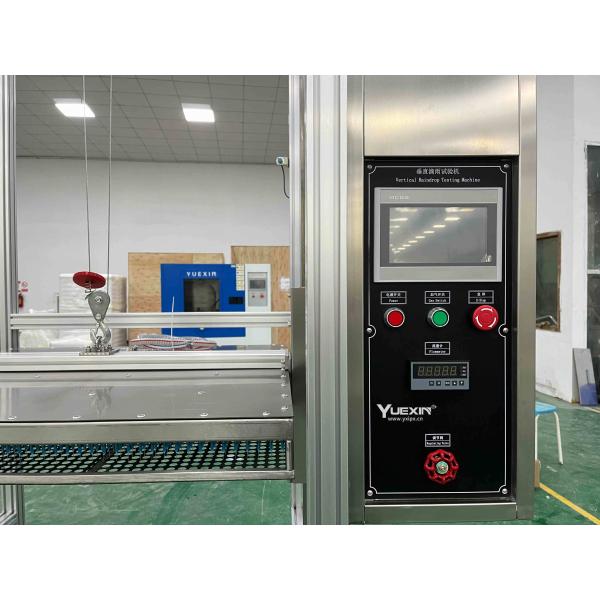 Liftable IPX1-2 Waterproof Drip Testing Machine For Drip Volume 1-2 Mm/min