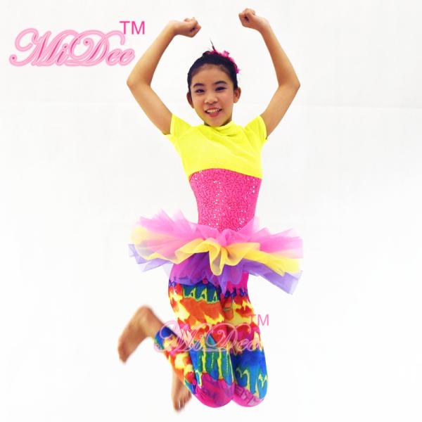 Amiable Dance Competition Costumes Yellow Pink T shirt Skirt Tiers Slender Leotard