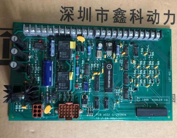 USA KOHLER diesel generator parts,KOHLER cotroller, 16-light circuit  board for kohler, B-292357