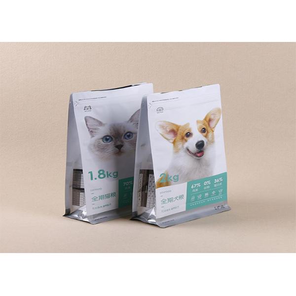 Stand Up Flat Bottom Aluminum Foil Packaging Bags Waterproof Tea / Coffee Packing