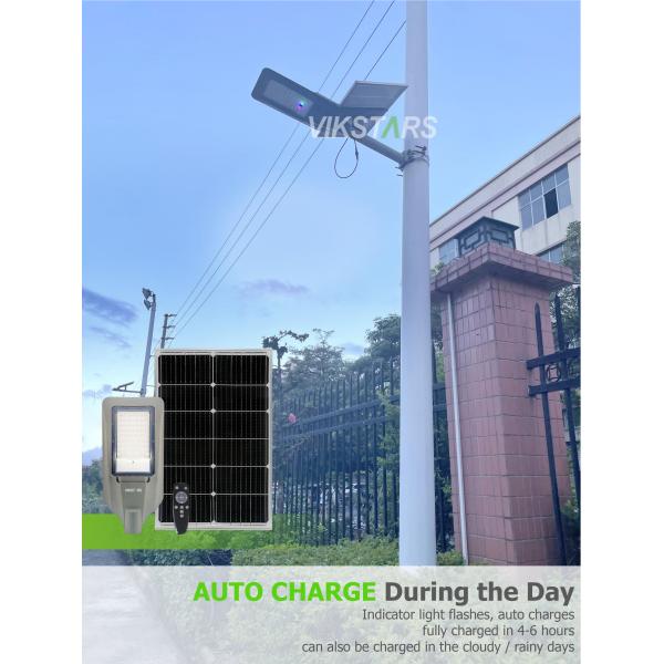 Newest Private Mold 300w 500w 600w 1000w 1600w Solar Street Lights For 10m Height IP66 waterproof