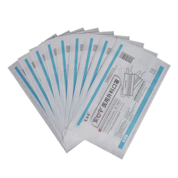 Сумка обеззараживанием ЛЮБИМЦА бумаги VPP диализа OEM устранимая