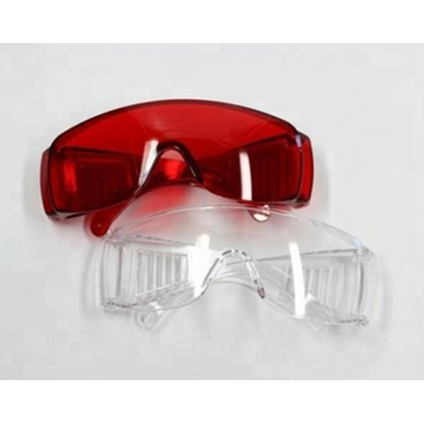 Laboratory Dental Uv Prescription Safety Goggles Medical Eye Shield Glasses 38g
