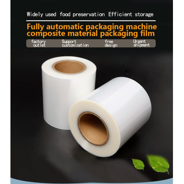 Прозрачная упаковочная пленка PE Пластиковая композитная пленка Opp Heat Seal